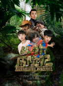 四叶草研究所2025隐藏入口最新版下载-四叶草研究所2025隐藏入口v12.93.74安卓版下载-2265安卓网